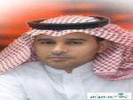 الدكتور الخراز يصدر قرارا بتمديد تكليف الشعيلي مديرا لادارة حقوق الموظفين